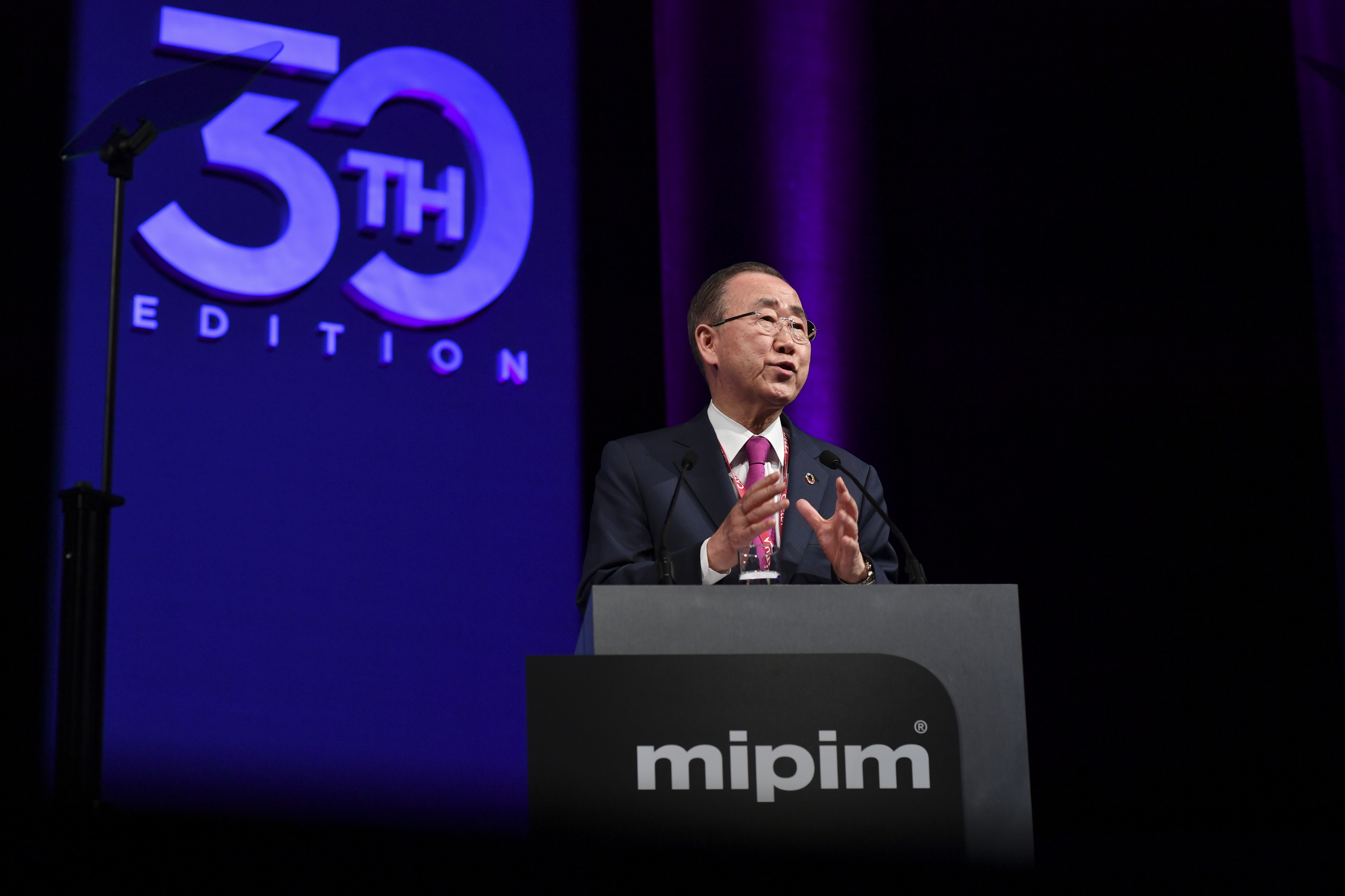<p>Speaker Spotlight: Ban Ki-moon </p>