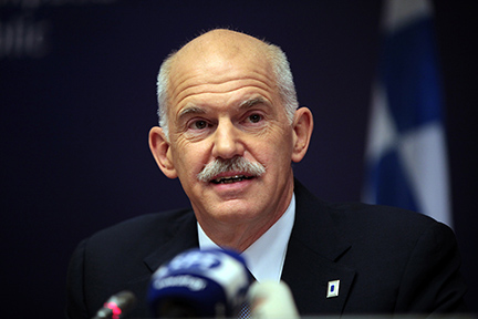 George Papandreou photo 2