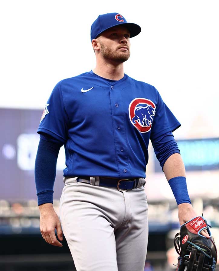 Ian Happ headshot