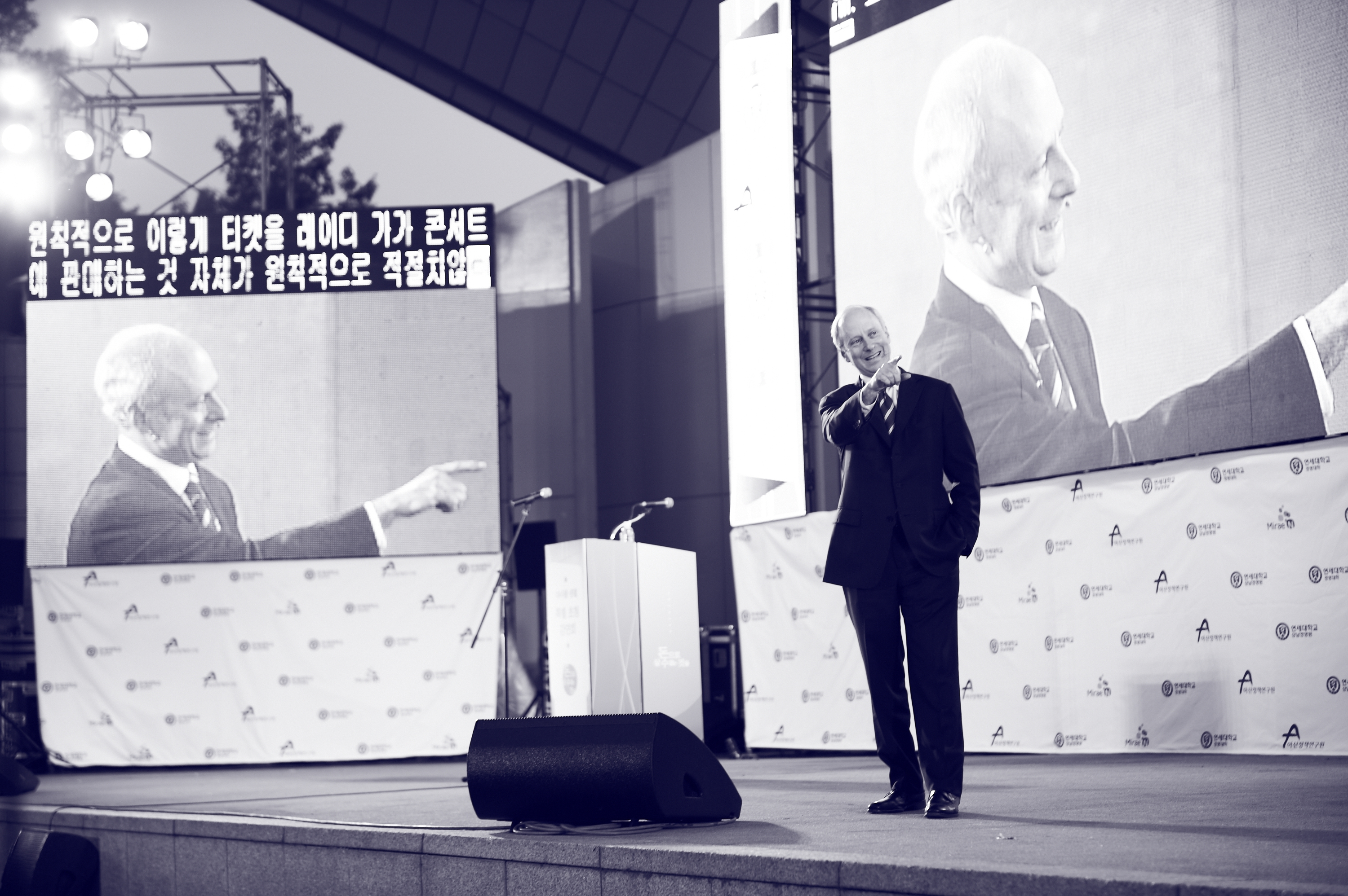 Michael Sandel photo 3 Michael Sandel photo 3