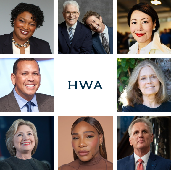 HWA 2020 Brochure
